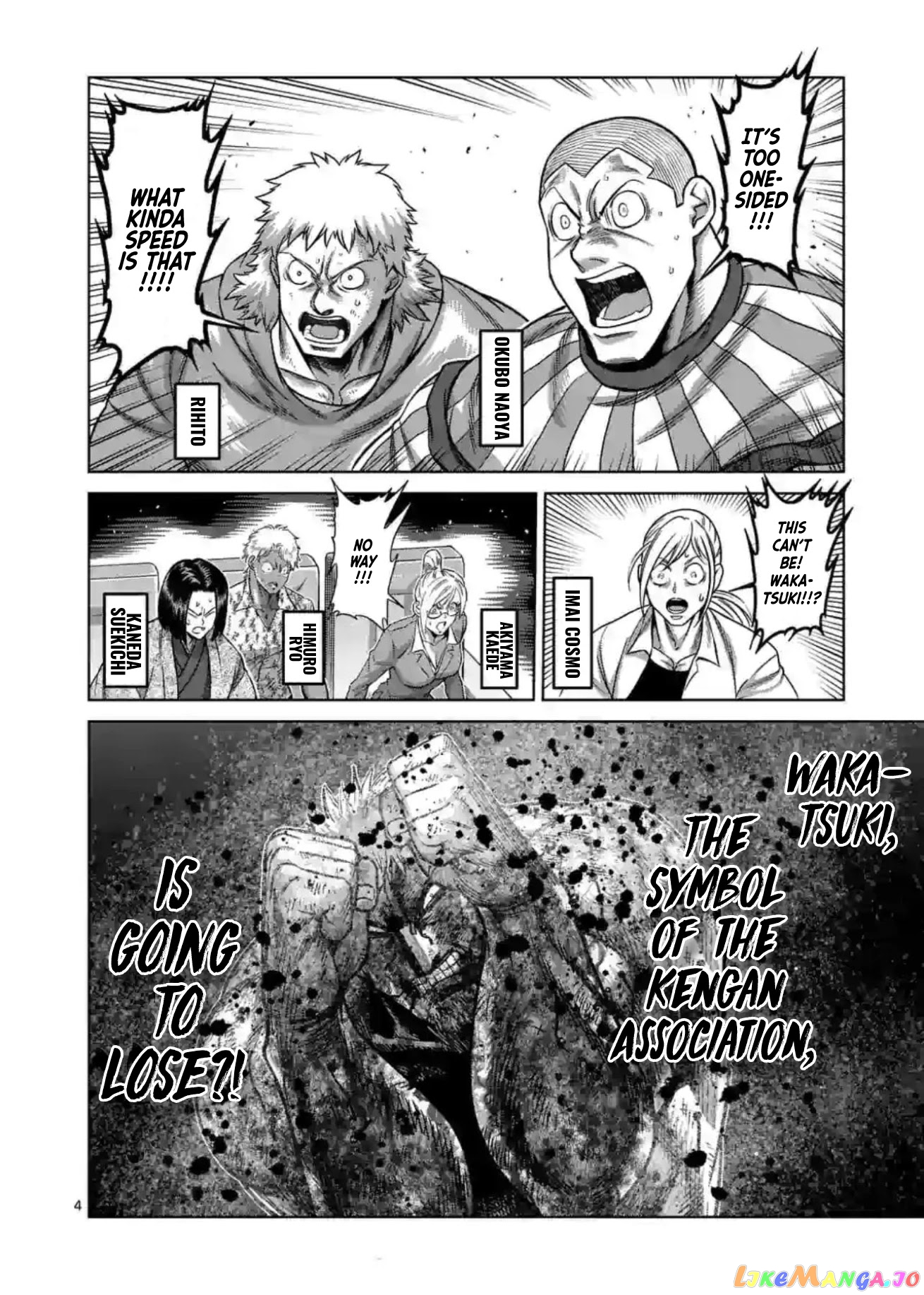 Kengan Omega Chapter 127 image 03